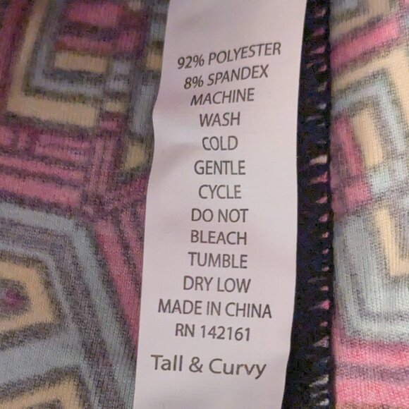 LuLaRoe TC Multicolored Geometric Print Leggins - Picture 4 of 4